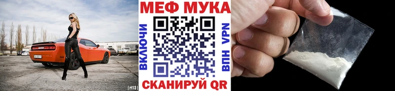 Хочу наркоту Черепаново Марихуана  Кокаин  СК  Амфетамин  Экстази  Меф мяу мяу  Гашиш 