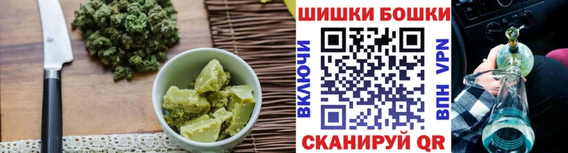 как найти   Черепаново  Cannafood марихуана 