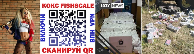 дарнет шоп  Черепаново  COCAIN Columbia 