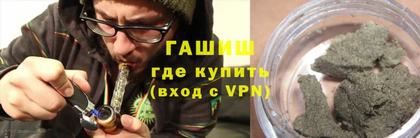 spice Мегион