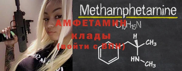 твердый Медвежьегорск