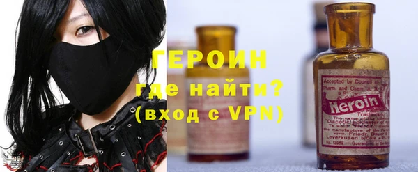 твердый Медвежьегорск