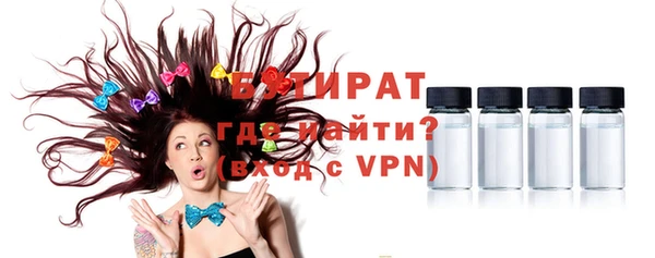 кокаин премиум Магадан