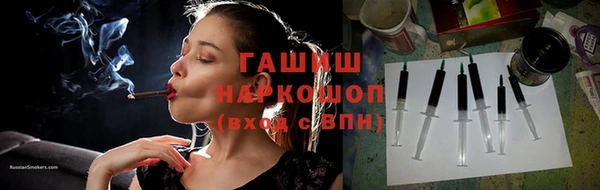 spice Мегион