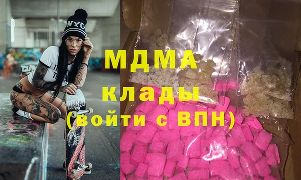 spice Мегион