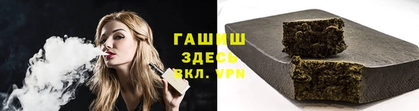 spice Мегион