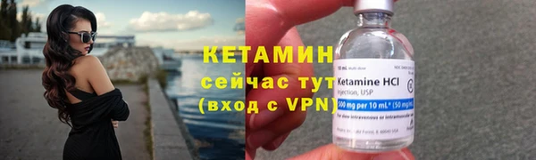 кокаин премиум Магадан