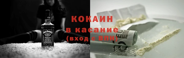 мдпв Майский