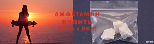 гашик Медногорск