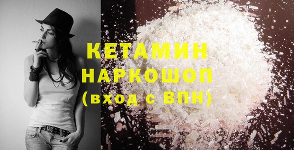 мдпв Майский