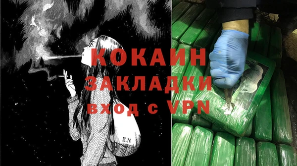 гашик Медногорск