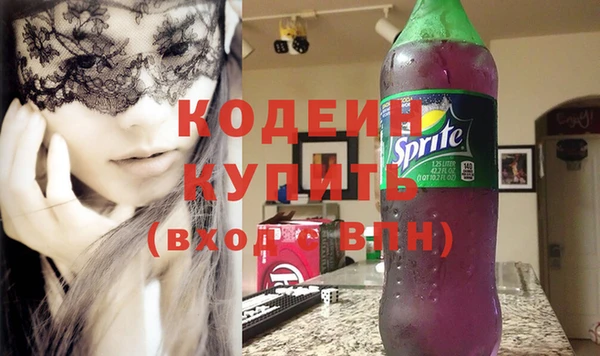 твердый Медвежьегорск