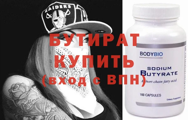 твердый Медвежьегорск