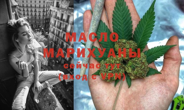 твердый Медвежьегорск