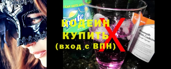 spice Мегион