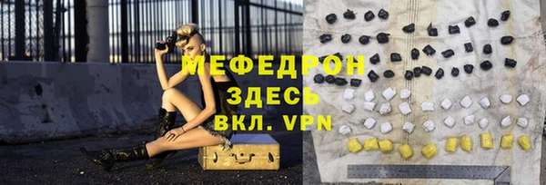 мдпв Майский