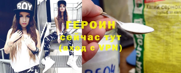 твердый Медвежьегорск