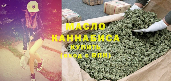 твердый Медвежьегорск