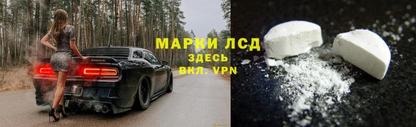 твердый Медвежьегорск