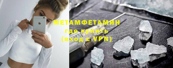 твердый Медвежьегорск